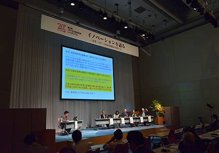 【2015年】第2回JST20周年記念シンポジウム開催（於：東京ビッグサイト）