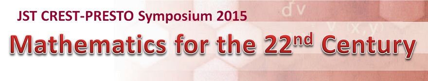 JST Symposium 2015