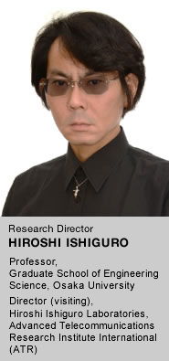 Research Director Hiroshi Ishiguro