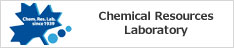 Chemical Resources Laboratory