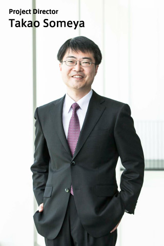 Professor Takao Someya
