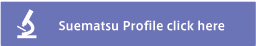suematsu profile click here