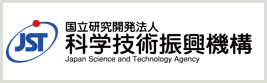 `国立研究開発法人 科学技術振興機構 Japan Science and Technology Agency