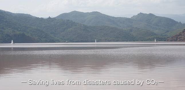 - Saving lives from disasters caused by CO2 -