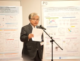 Dr. Sadayoshi Ito(Tohoku Univ.)
