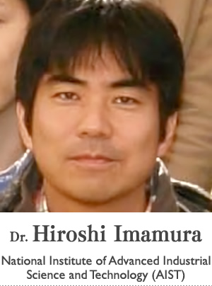 Hiroshi Imamura