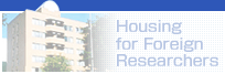 Housing for Foreign Researchers
