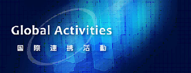 global_activities