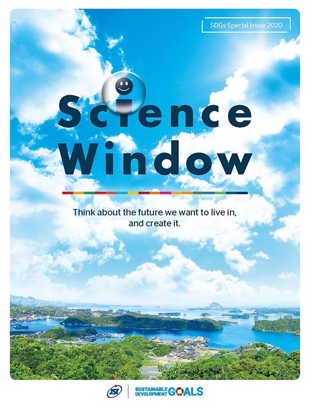 Science Window