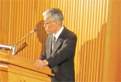 Professor Arimoto