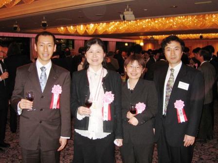Dr.Mori 2nd from left