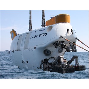 「深海インスパイヤード化学」のコンセプトを発表 ― カーボンニュートラル実現に向けた新たな深海利用の提案 ―
