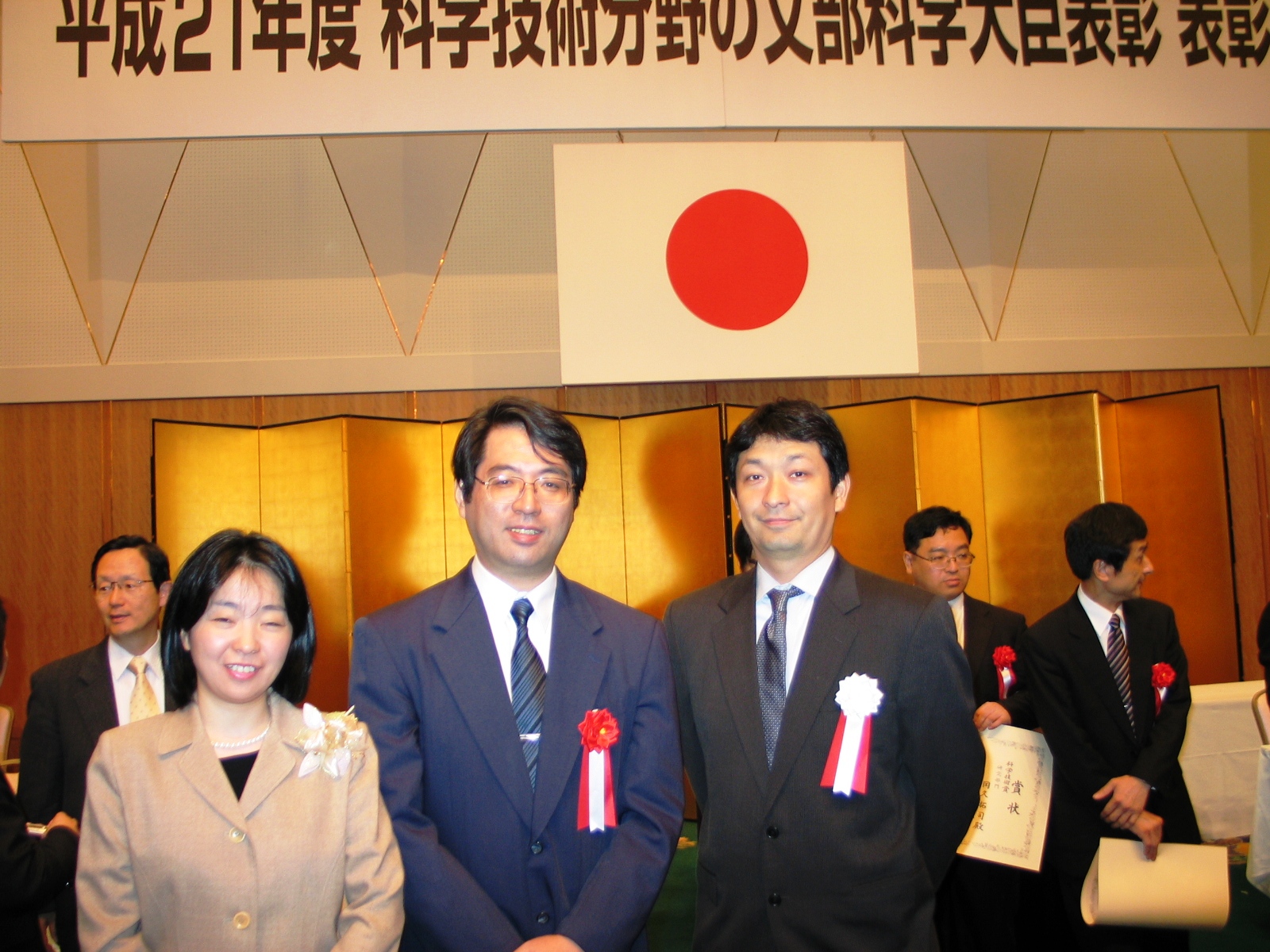 Dr.Fukata,Dr.Sasai,Dr.Komura