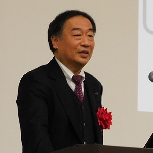 Professor Sasaki