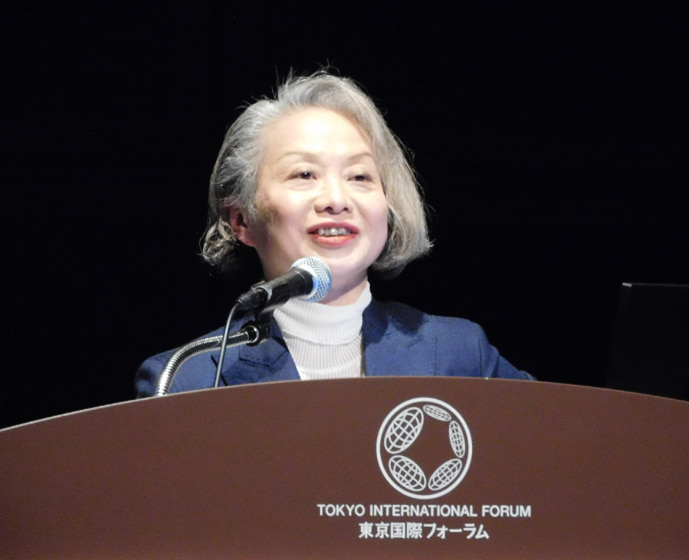 Professor Yuko Fujigaki