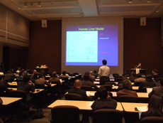 １１月１７日開催成果報告会の様子