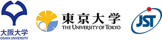 大阪大学,東京大学,科学技術振興機構（ＪＳＴ）
