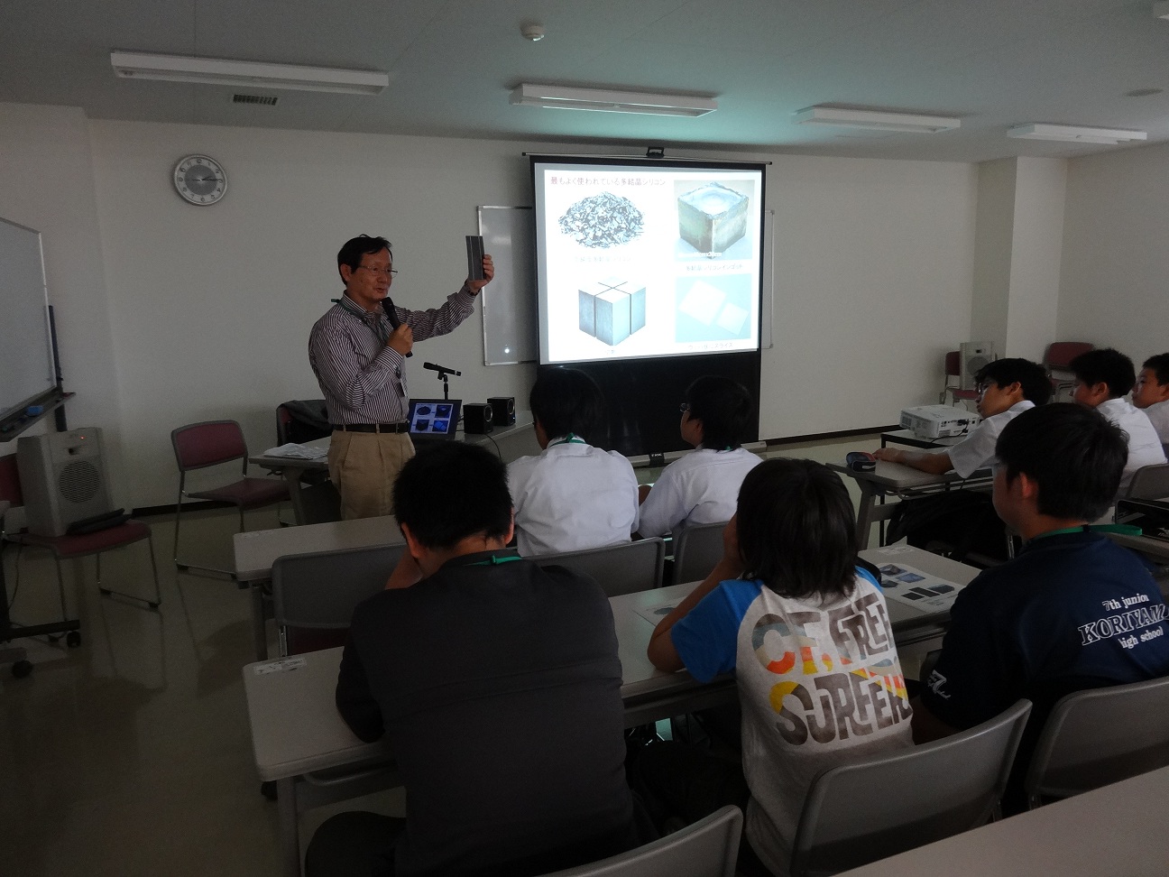 Solar Cell Workshop