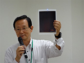 小長井教授による太陽電池講座