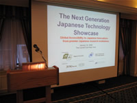 The Next Generation Japanese Technology Showcase: Global Accessibility to Japanese Innovations from premier Japanese research institutions_1