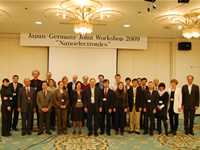 Japan-Germany Joint Workshop on Nanoelectronics_1