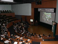 Photos taken at the International Symposium_1