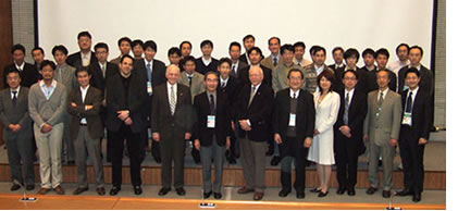Sakigake Forum Frontier and New Prospects in Optical Science