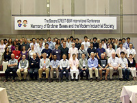 Research Area of  Sakigake (PRESTO) Program of “Light Energy of Chemical Conversion” 
Report on The  First International Symposium on Chemical Conversion of Light Energy and Post  Meeting_1