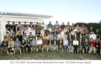 Report on the 7th ACES International Workshop