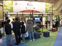JST runs a “Japan Pavilion” through collaboration between government, academia and industry and organizes sessions at AAAS Annual Meeting._1