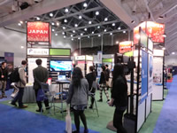 Japan booth exhibited at the Annual Meeting of AAAS,  the worldfs largest general scientific society._1