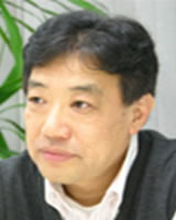 Yu Tanaka