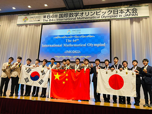 第64回国際数学オリンピック(千葉県開催)の様子