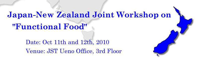 Japan-New Zealand Joint Workshop on 'Functional Food'