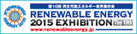 renewableenergy2015