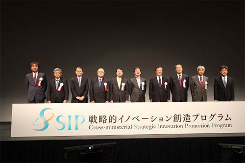 写真：SIP全10課題のPDの登壇の様子