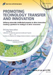 PROMOTING TECHNOLOGY TRANSFER AND INNOVATION
