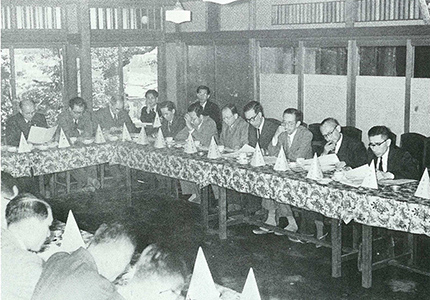 【1957年】JICST設立委員会の様子