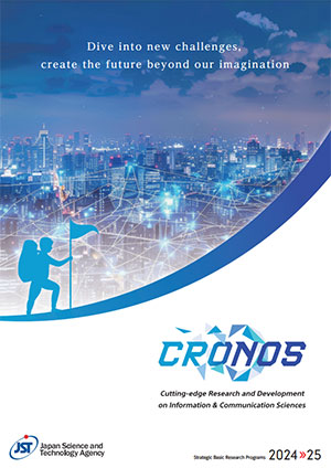 CRONOS[English]