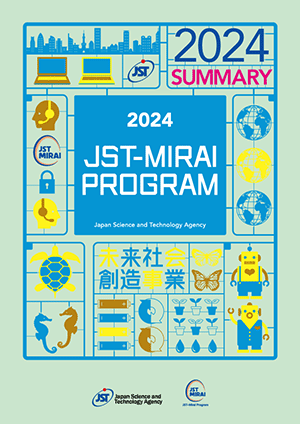 JST-Mirai Program 2024 Summary［English］