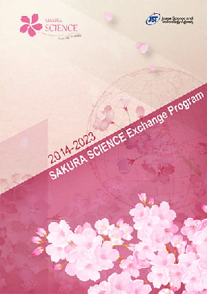 SSP 10th Anniversary Booklet [English]