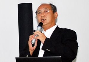 image:Dr. KANAMURA Kiyoshi