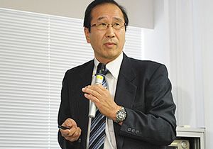 image:Dr. KITAGAWA Susumu