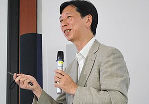 image:Dr. FUJITA Makoto