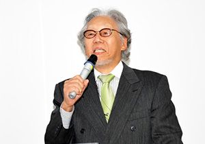 image:Dr. AIKA Kenichi