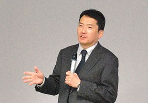 image:Dr. KITAGAWA Hiroshi