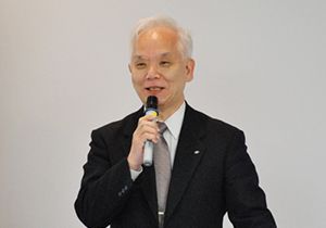 President Hamaguchi