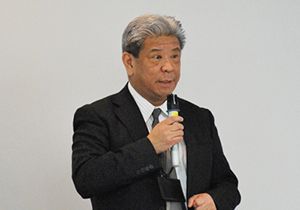 Executive Director Saito
