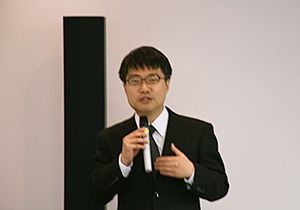 image:Dr. SOMEYA