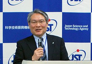 image:Mr. Yoshimasa GOTO
